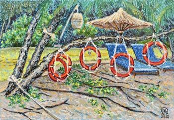 ������. ������������ �����. �������� ������