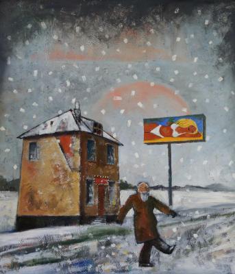 ������� ������� ����