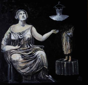 ������� �����������