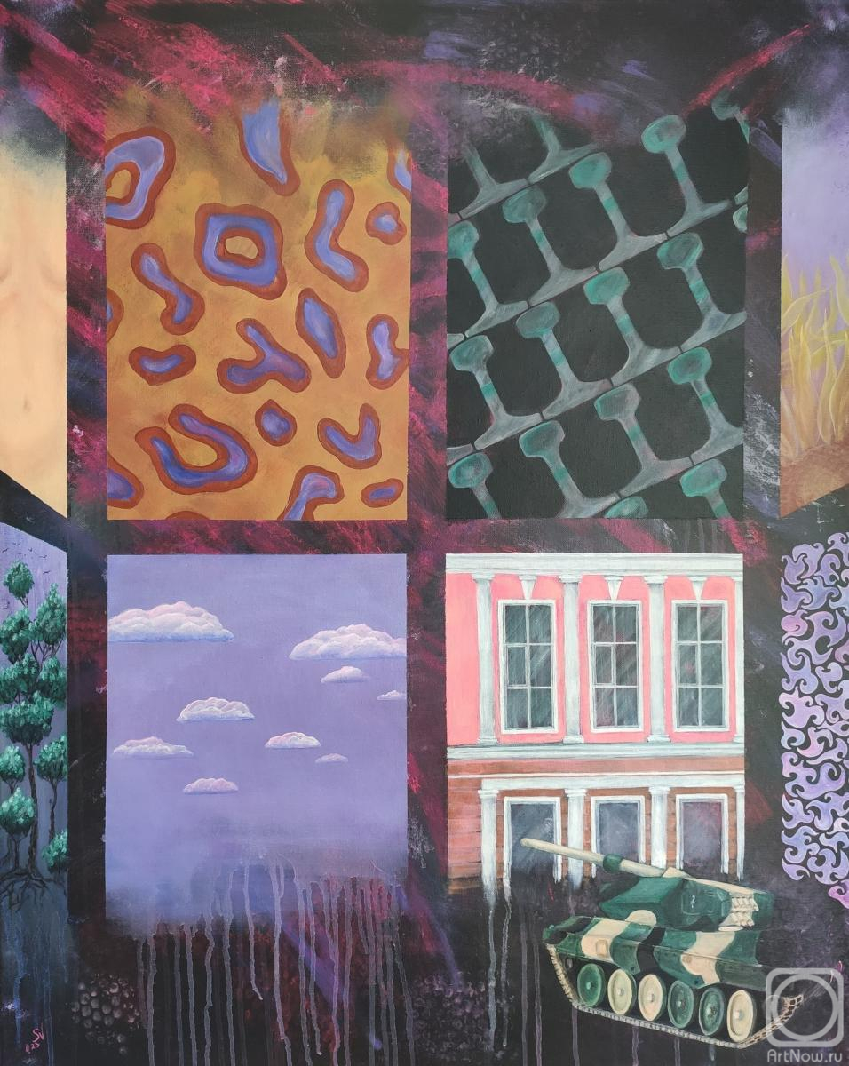 �������. �������� ���������. �� ������ �������