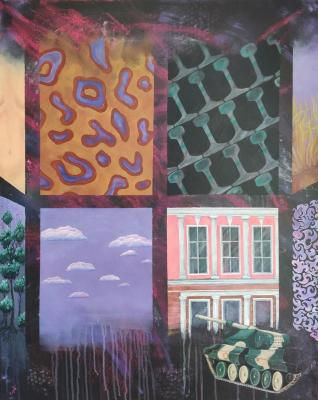 Картина «На пороге Свободы»