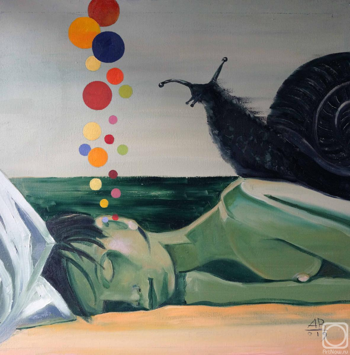 ������� ������ �� ������. ������������ �������. ��� 224