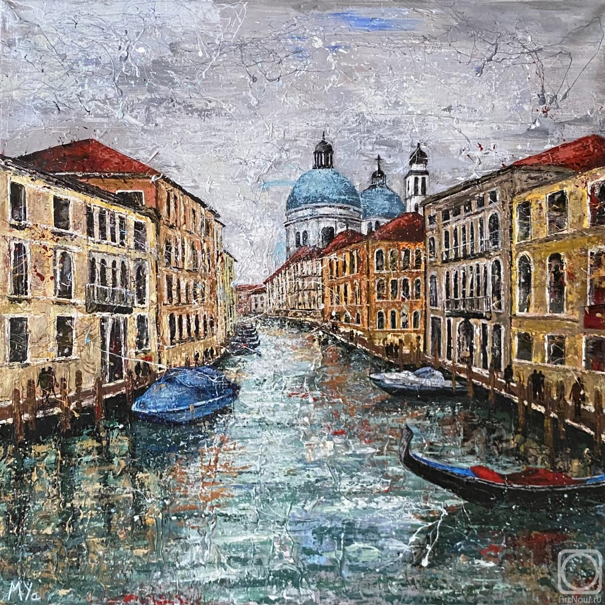 �������. �������� �����. ������������ �����