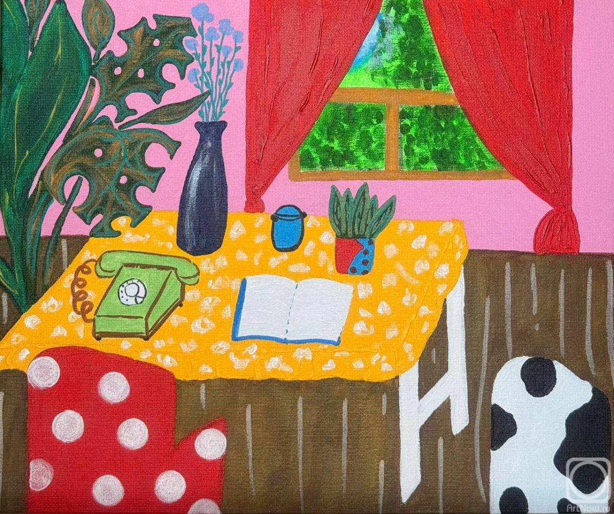 �������. ��������� �����. ��� � ����