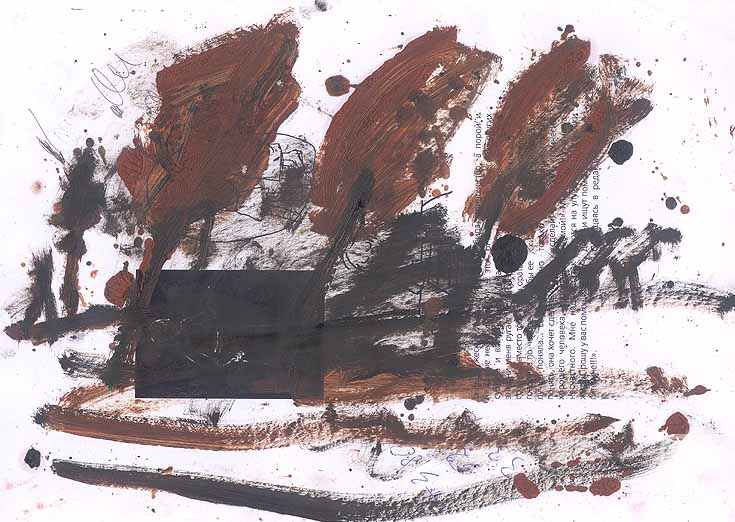 Karaceva Galina. On the trail of Ivan Tuzov (1)