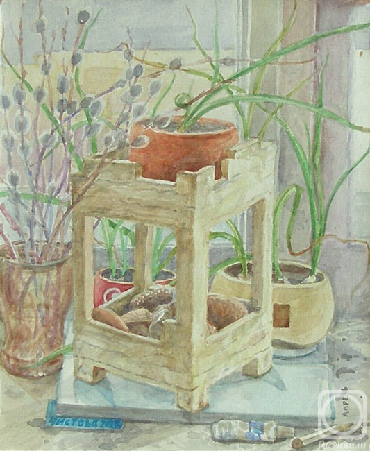 �������. ������� �����. 1 ������. ������� �����������