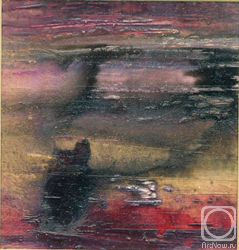 �������. ���������� �������. ����� " ��������" ���� 5