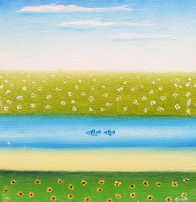 ������� ������. ������� ����