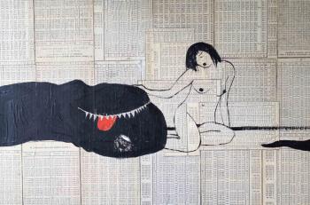 ������� �����