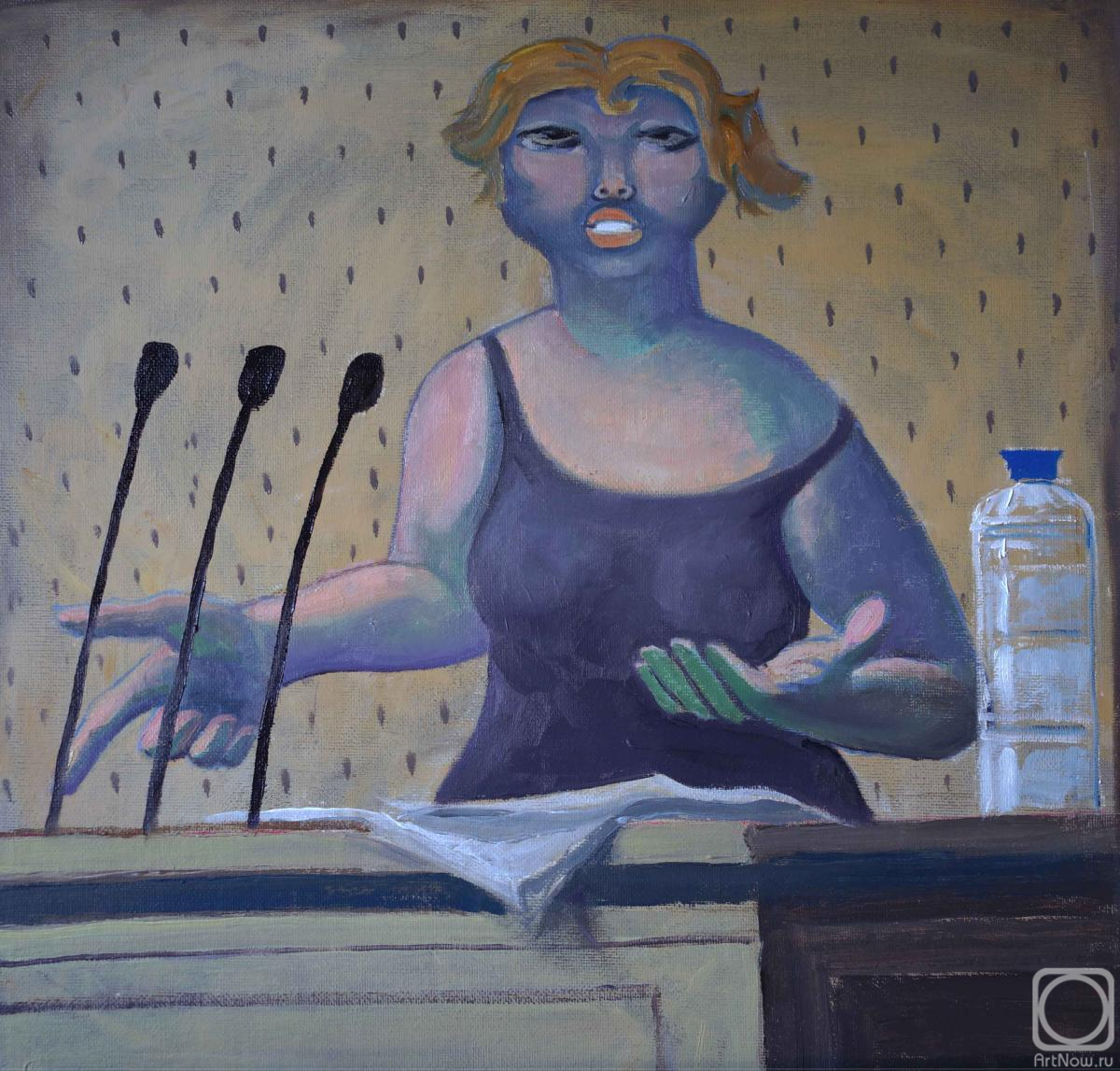 �������. ������������ �������. ���������