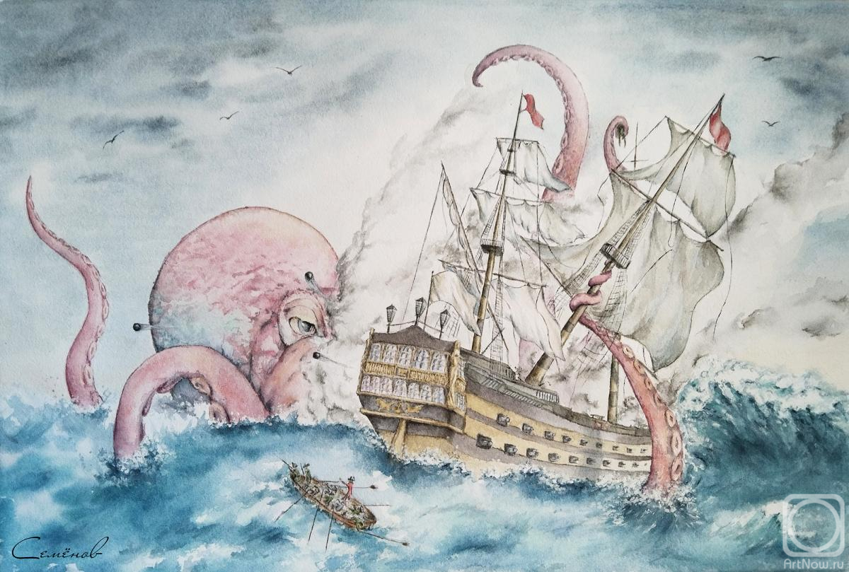 Semenov Sergey. Kraken