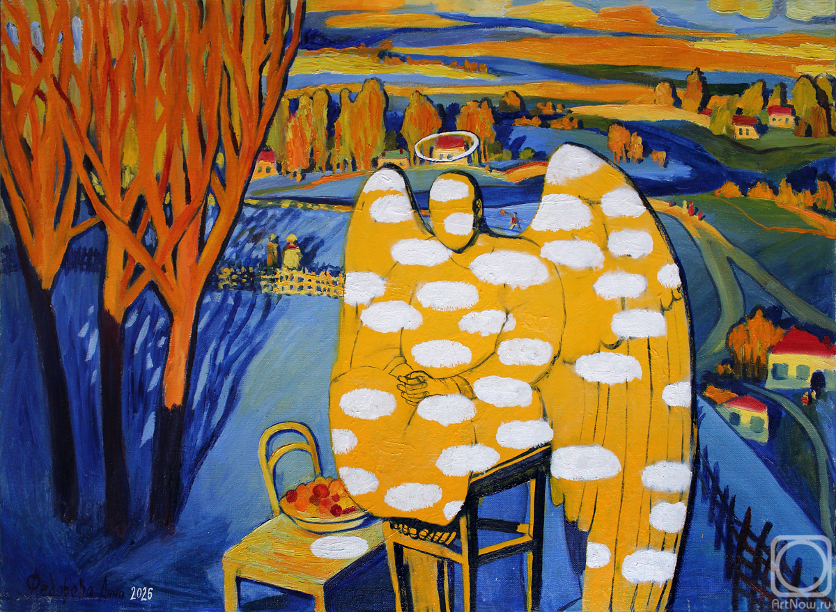 �������. Ը������ ����. ������ �����