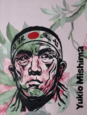 ���� ������