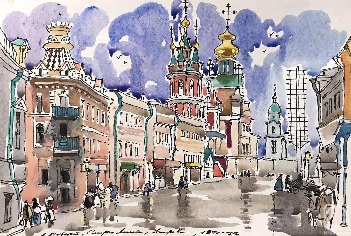 �������. ������ �������. ������, ����� ��������, 19 ���