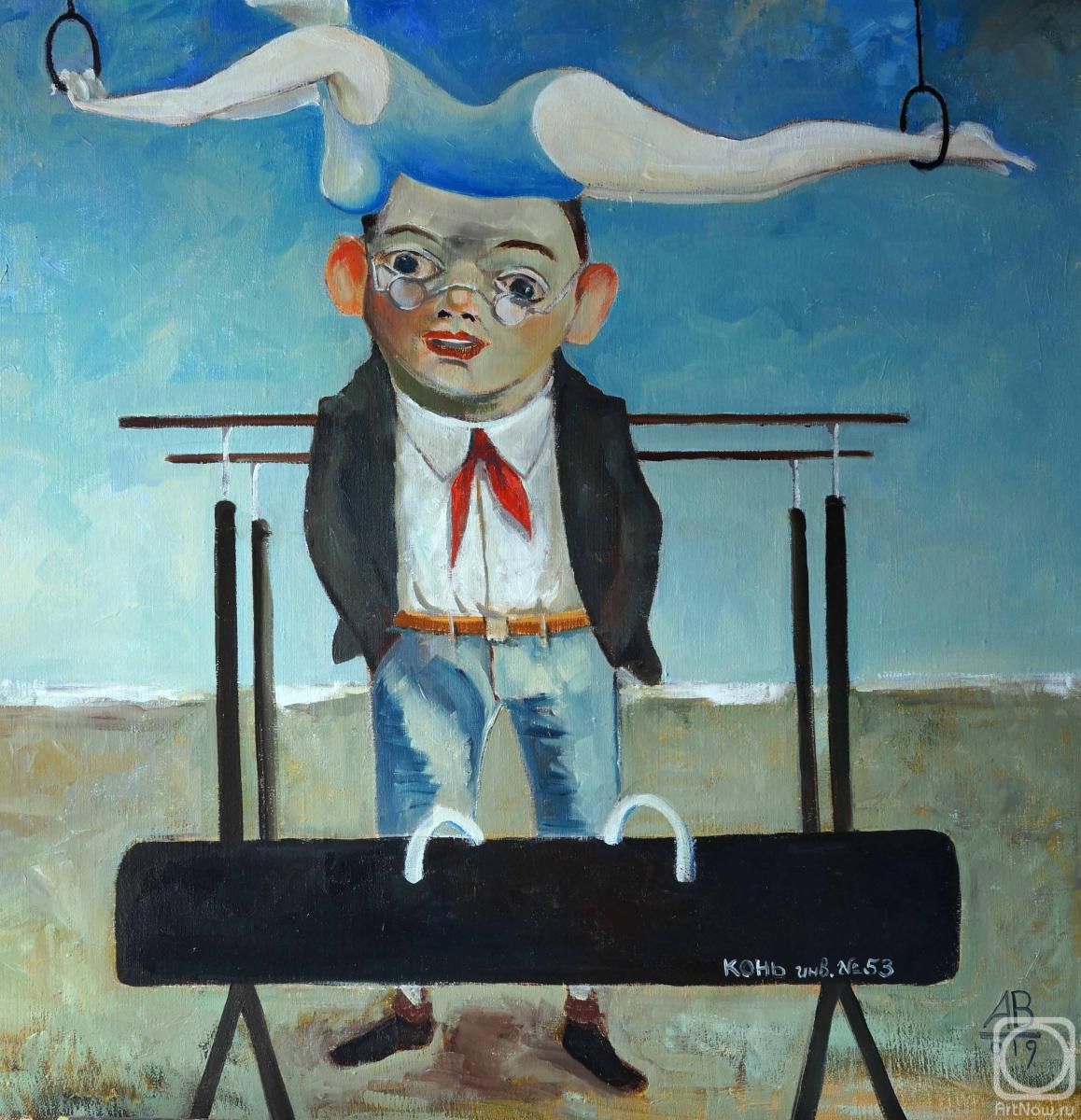 ������� ������ �� ������. ������������ �������. ���� � ������