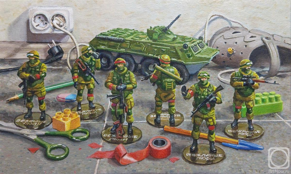 ������� ������ �� ������. ����������� ��e�. ������� �����