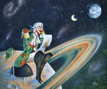 �����������. ����� ������