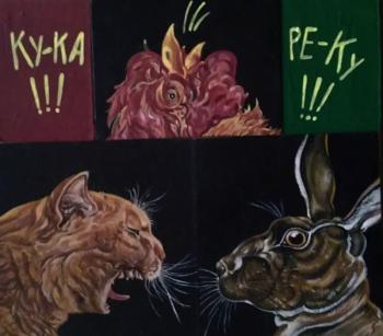 ��������!. ������� ������