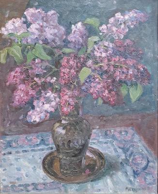 ������. �������� ������