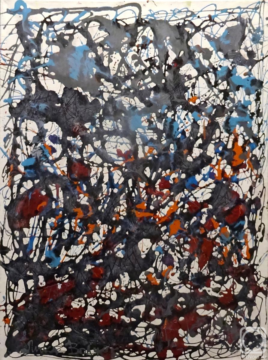 �������. ������ ����. ����� � ����������