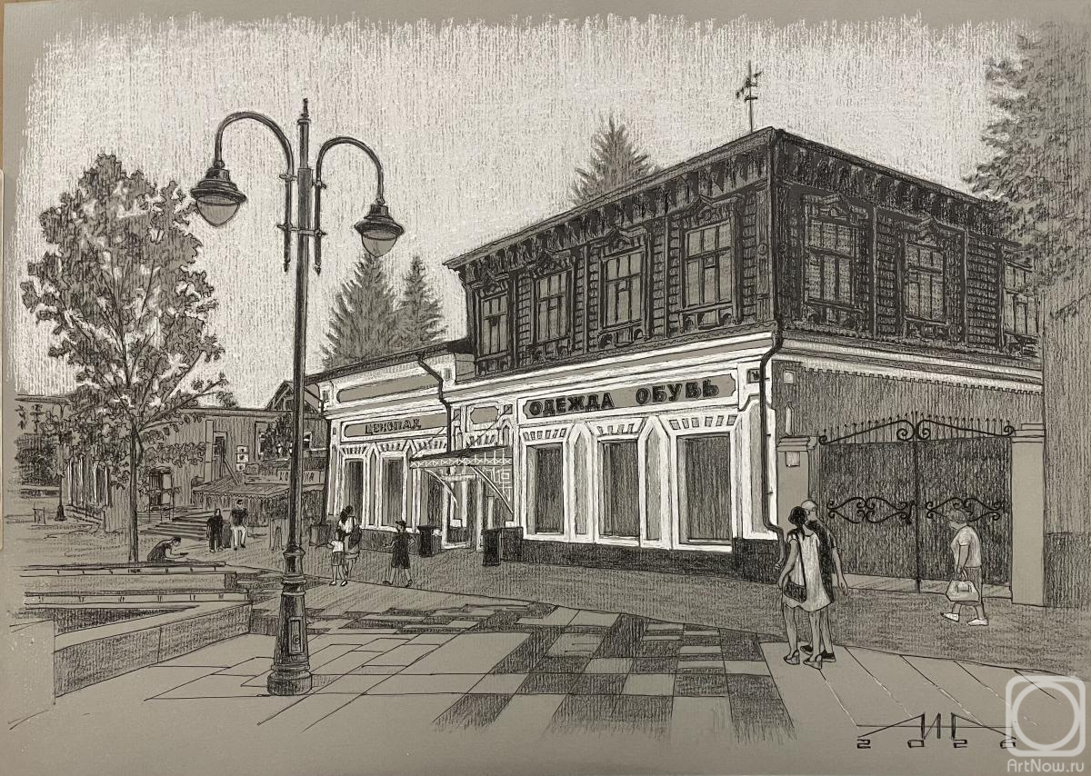 �������. ������� ���������. ��� � ������ ������. ����� "���������� ��������� �. ��������"