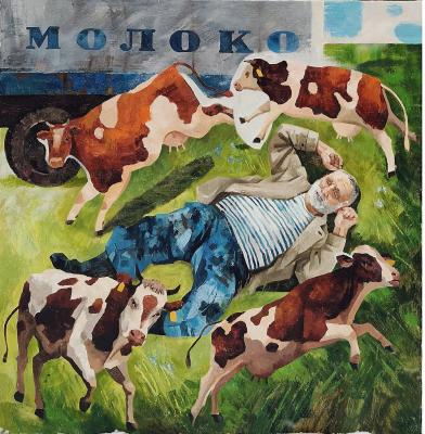 ������� ���� ������