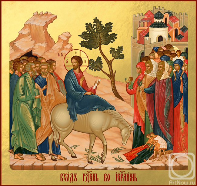 ������� ����. ���� ��������� � ���������