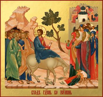 ���� ��������� � ���������. ������� ����