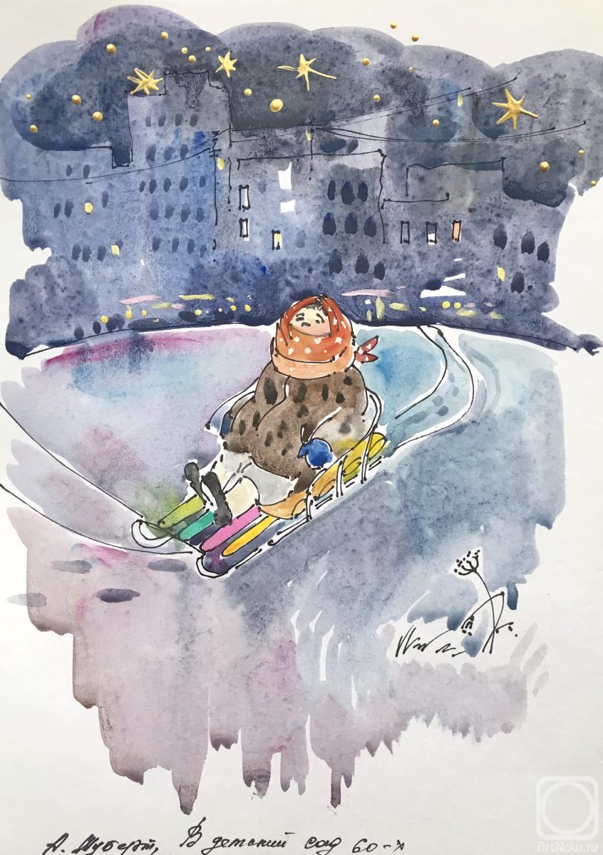 �������. ������ �������. ������� ��� 60-�