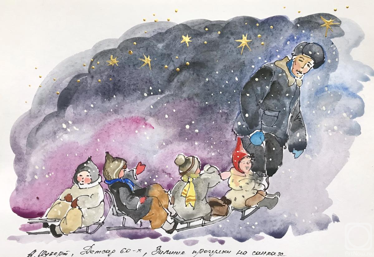 Schubert Albina. Untitled