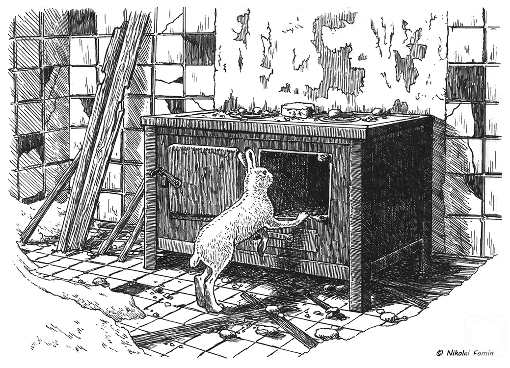 �������. ����� �������. ����������� ���������� ������