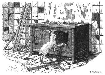 An abandoned pioneer camp. Fomin Nikolay