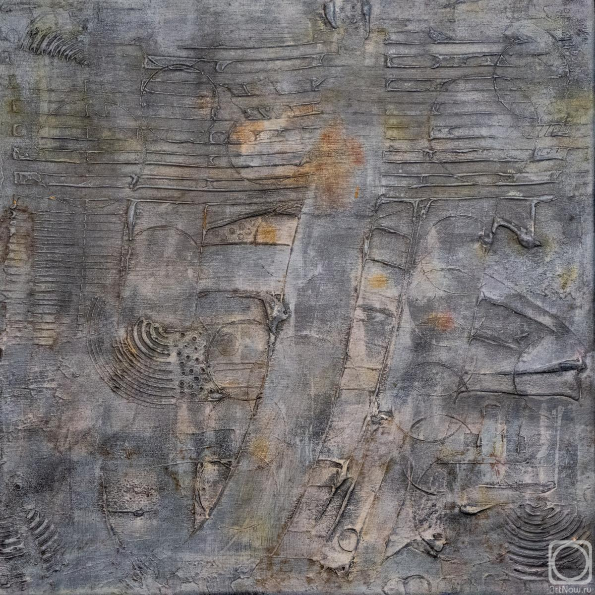 �������. �������� �����. �����