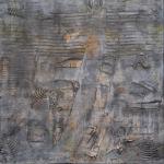 �������� �����. �����