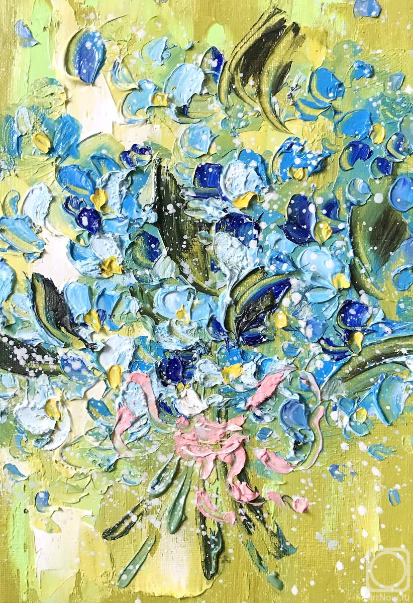 Shubert Anna. Untitled