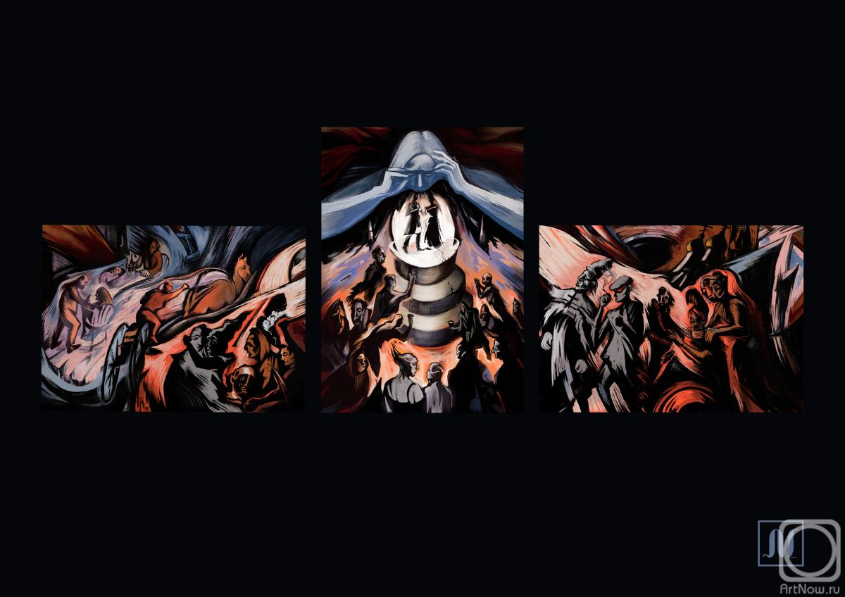 �������. �������� ������. �������. �������