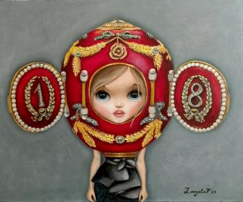 ���������. �������� �������