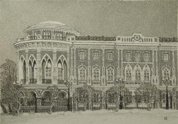 ������� ���� ������������