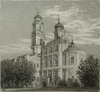 ������� ����������