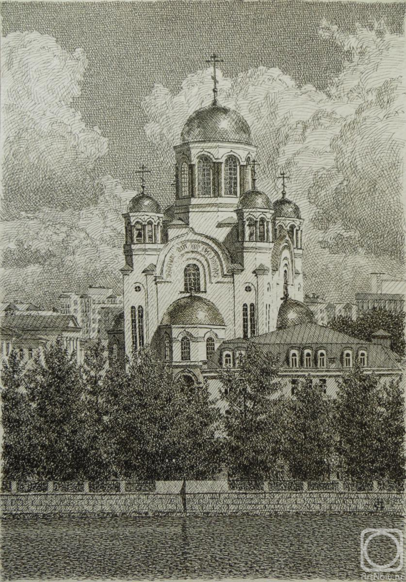 �������. ������� �������. ���� �� �����