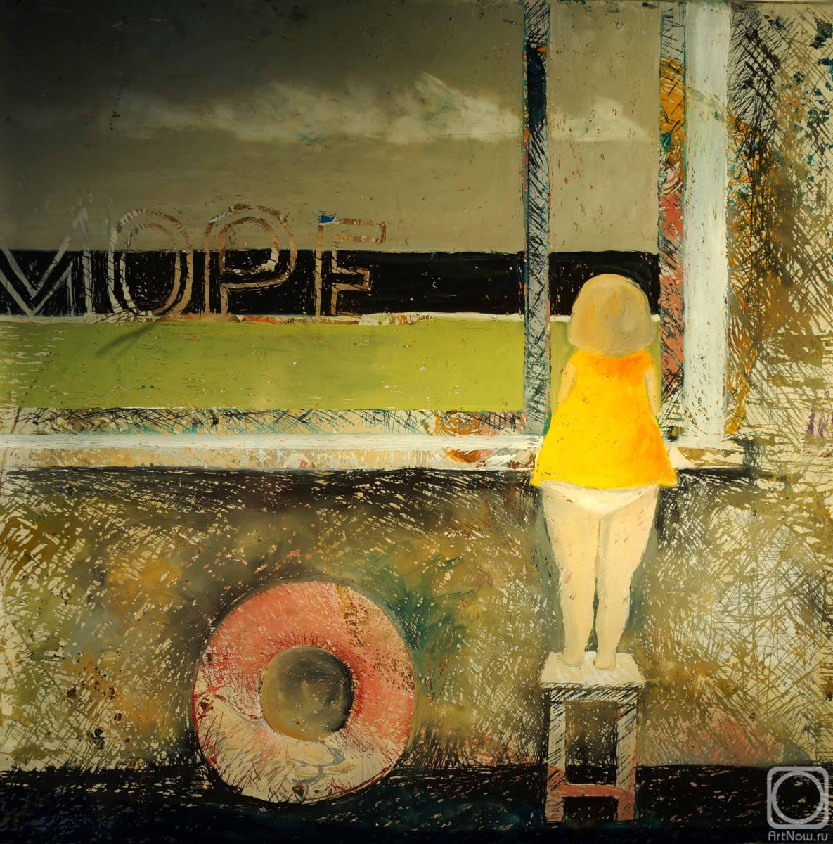 �������. ������������ �������. ���� 2