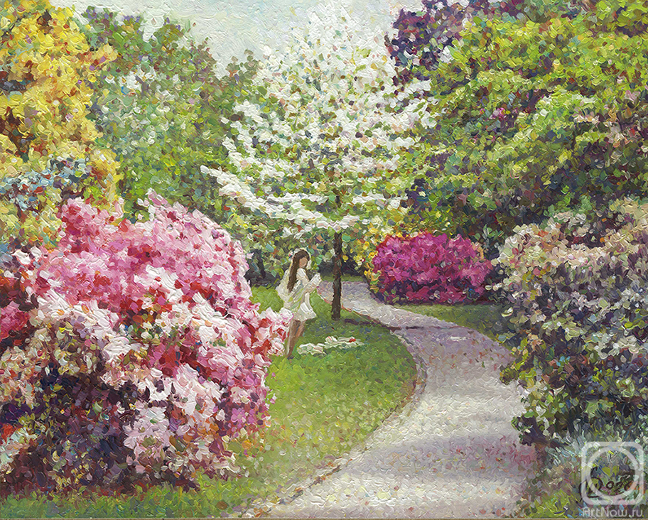 �������. �������� �����. � �����