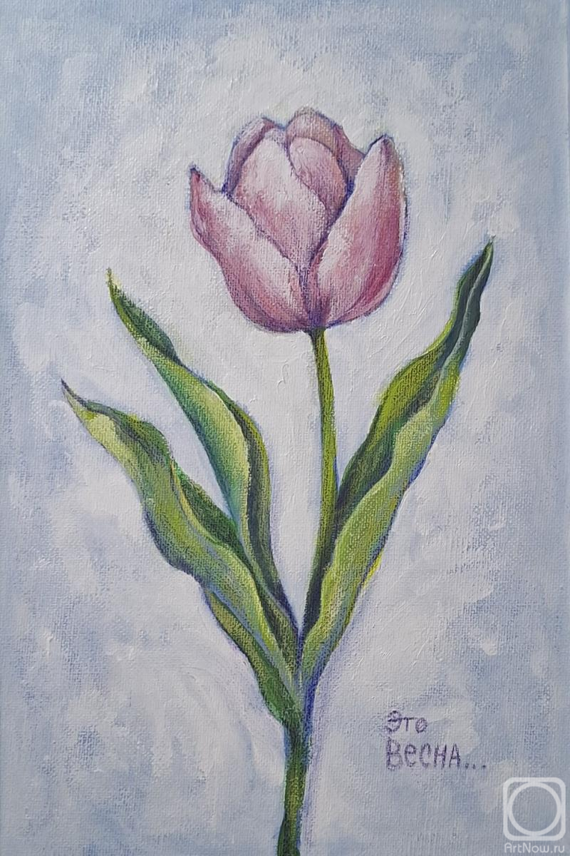 �������. ������ ����. �������