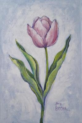 �������. ������ ����