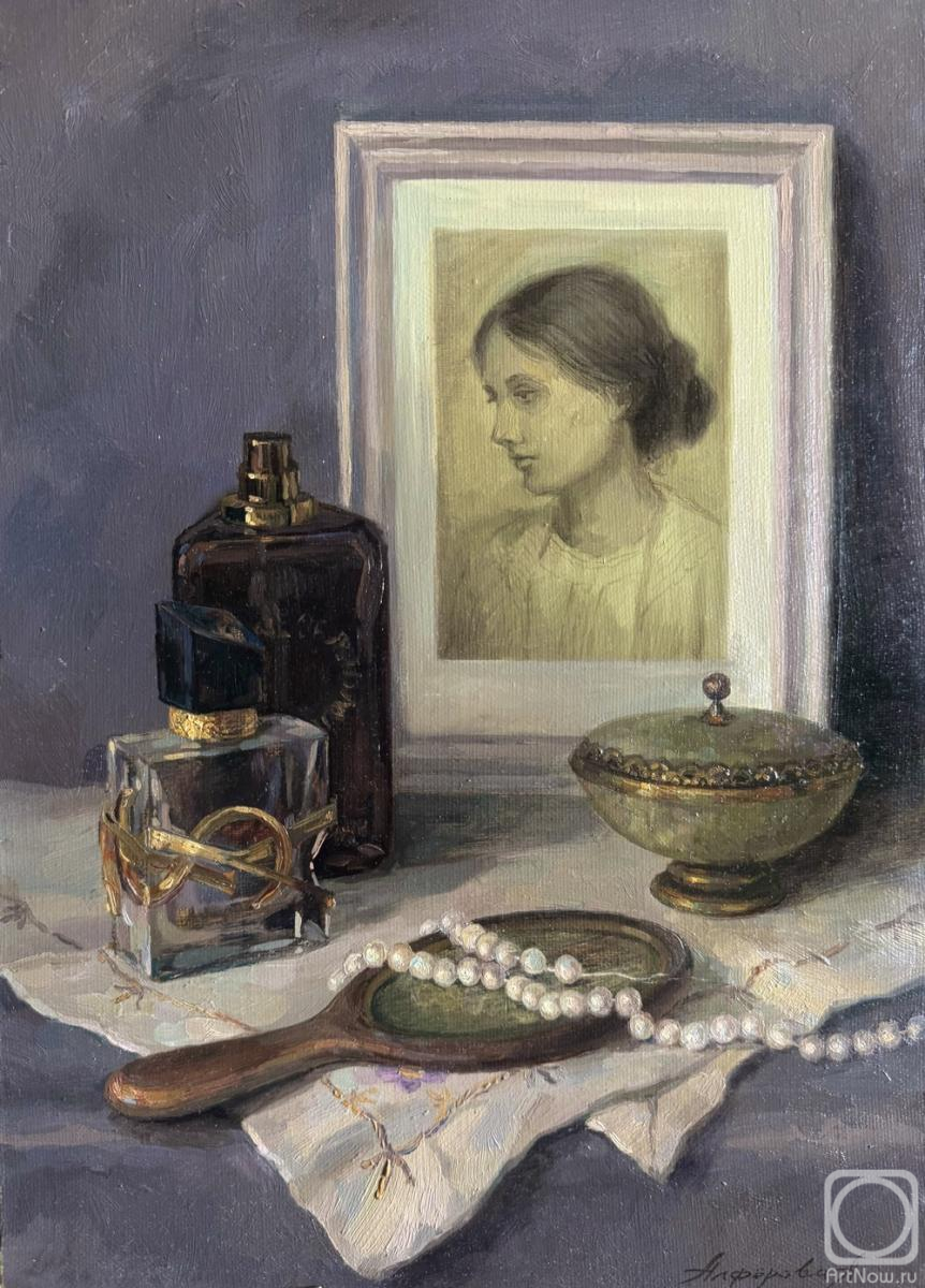 Alferova Anastasia. The Bygone