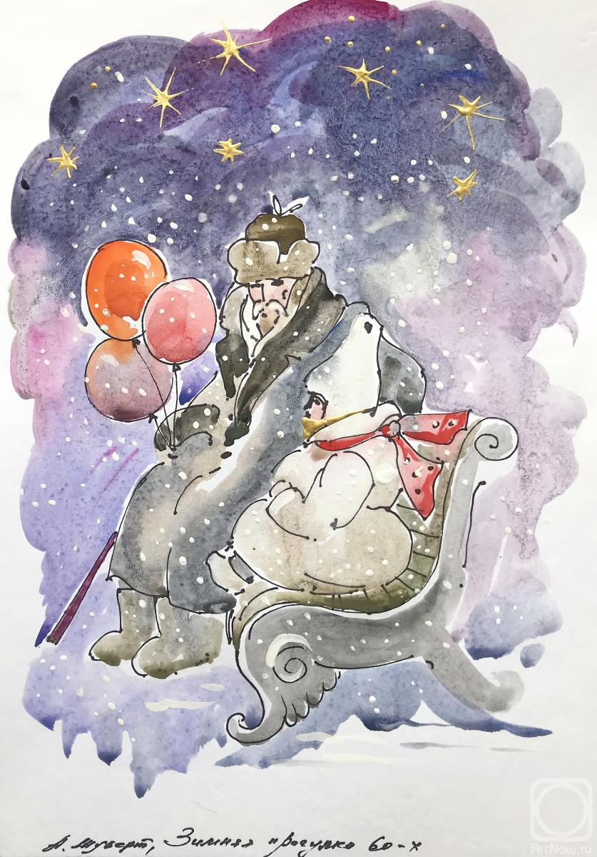 �������. ������ �������. ������ 60-�