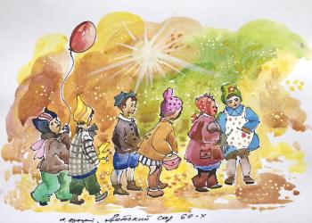 ������ 60-�. ������ �������