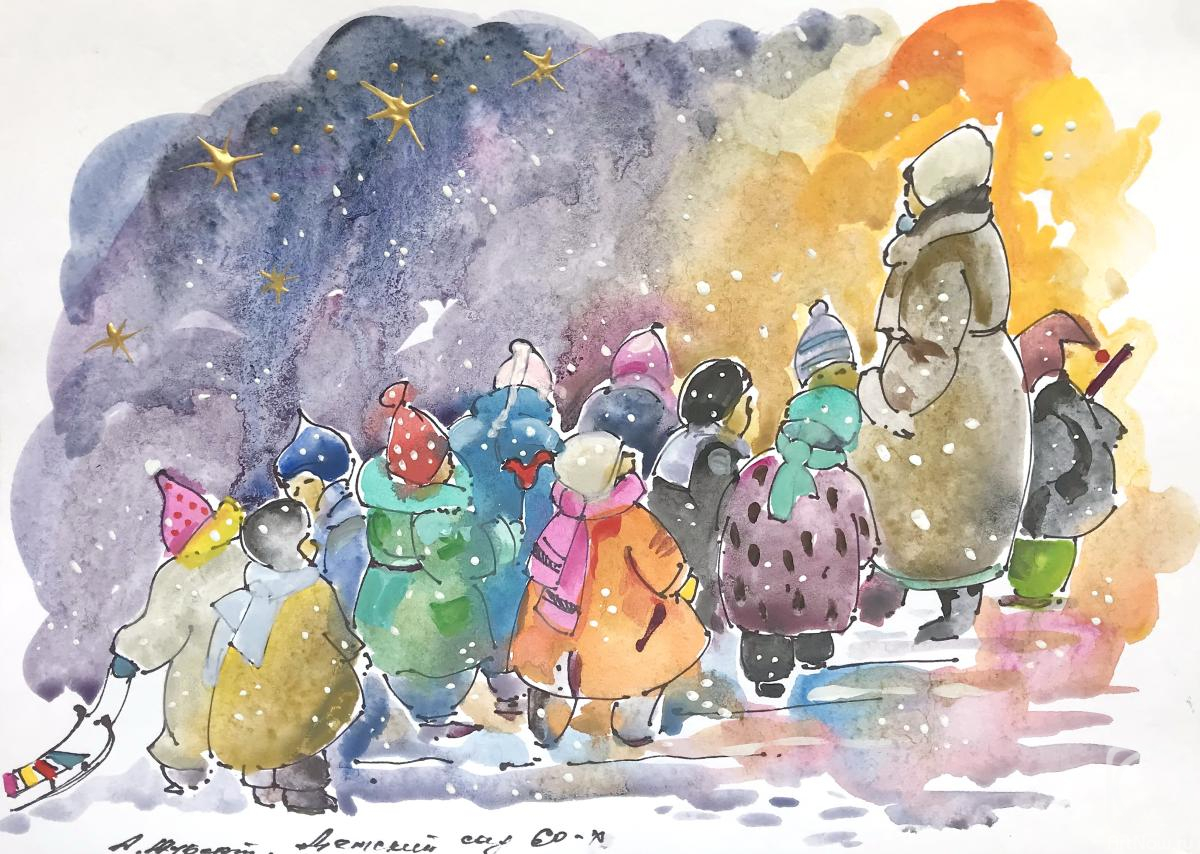 �������. ������ �������. ������ 60-�