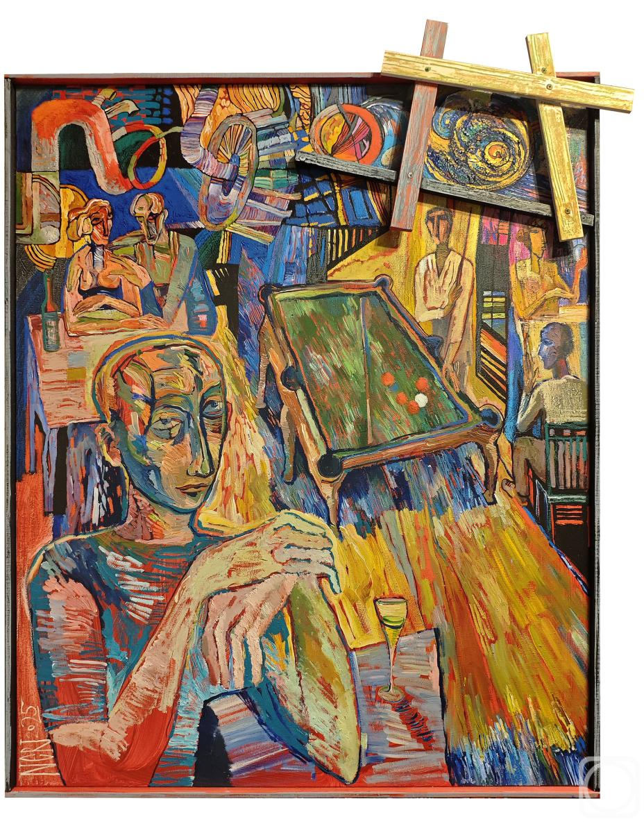 �������. �������� ���������. ���������. ������ �� �������. Terra incognita. ������ ����. ������� � ������� ����