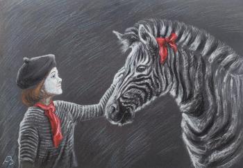 Mime and Zebra. Voevodina Anastasiya
